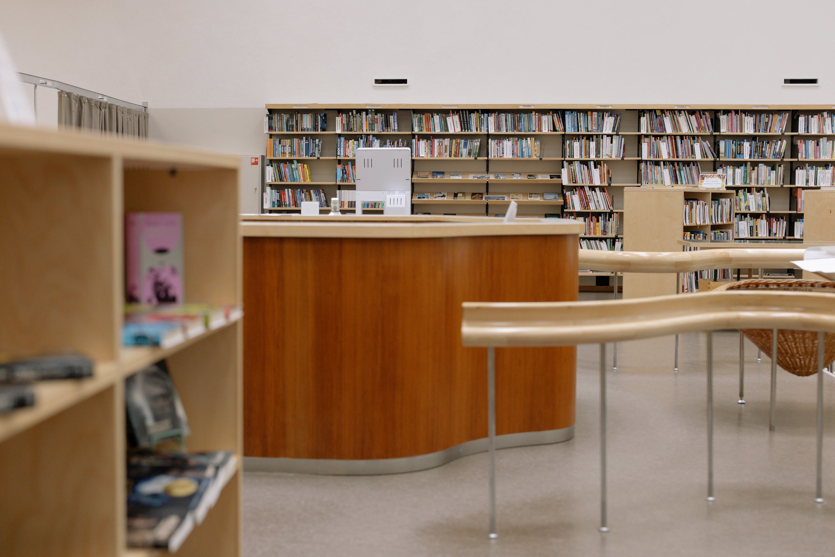 Brown Wooden Shelf With Books